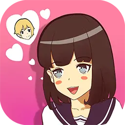 约会是不可能被阻止的