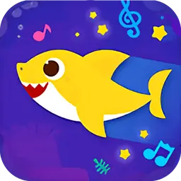 大鱼小鱼大作战