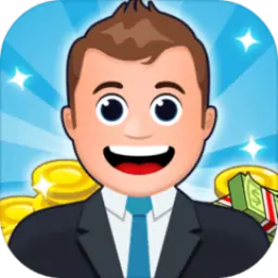 模拟经营（测试版）