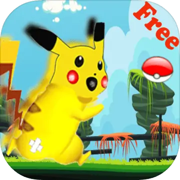 超级皮卡丘冒险