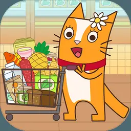CatsPets：小猫咪咪超市和购物游戏！