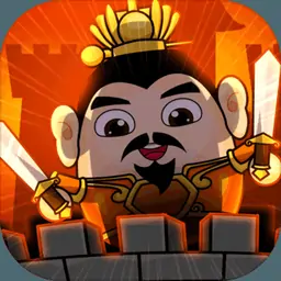 全面战争三国志