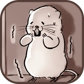 竹鼠：活下去（测试版）