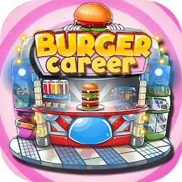 汉堡职业生涯-烹饪比赛