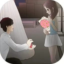 直男的相亲传说(测试版)