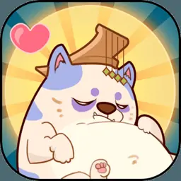 喵星人大作战（测试版）