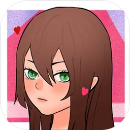 他喜欢的不是我