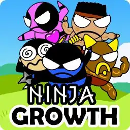 忍者成长