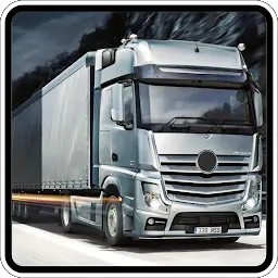 2019年大卡车模拟器