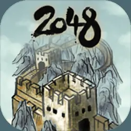 世界制造者-2048对战及建筑合成