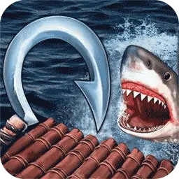 木筏求生：饥饿鲨鱼来袭