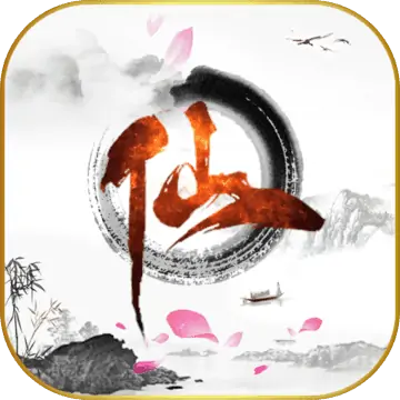 只为今朝（测试版）