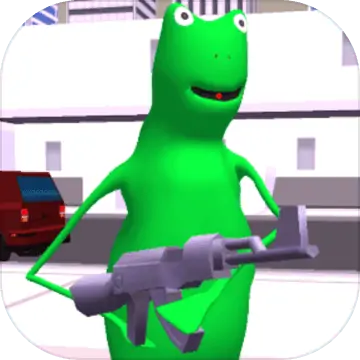 无厘头青蛙游戏