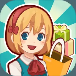 开心商店（中文版）