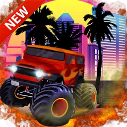 怪物卡车疯狂破坏