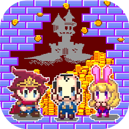 商人サーガ「魔王城で金儲け！」