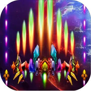 银河攻击：太空射击