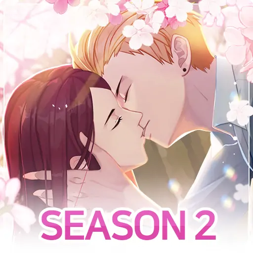 被不良少年迷上