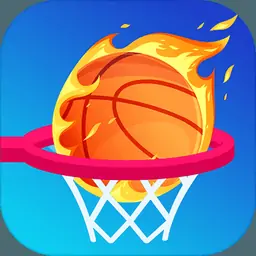 扣篮！扣篮！