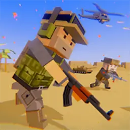 迷你战场精英3D