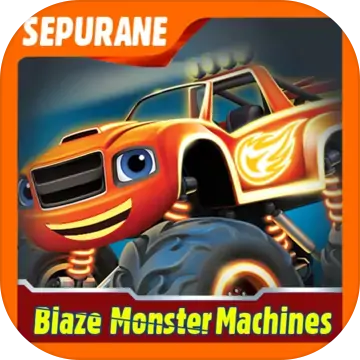 火焰轻型卡车怪物机游戏