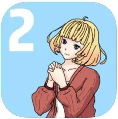 我被狗仔偷拍了2