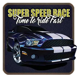 超级速度赛