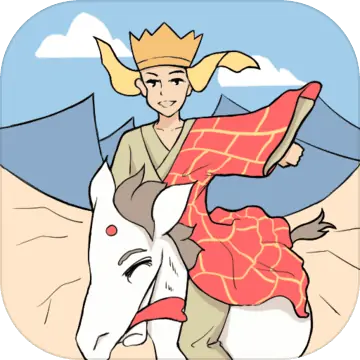 取经是不可能被阻止的