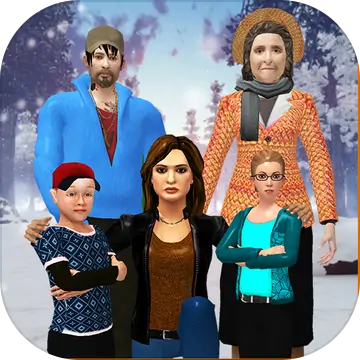 虚拟家庭模拟器寒假乐趣