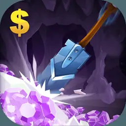 黄金开采-采矿并成为大亨