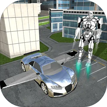 飞行机器人汽车模拟器