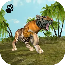 老虎模拟器