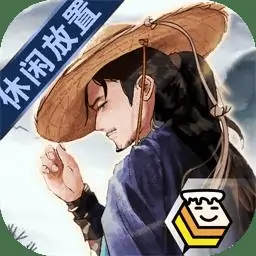 行侠放置2(测试版)