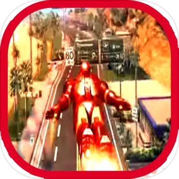 勇敢钢铁侠向前冲