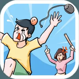 偷玩游戏模拟器（测试版）