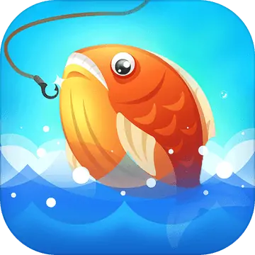 一起来钓鱼（测试版）