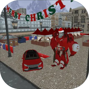 圣诞X射线机器人