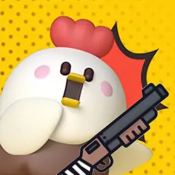 小鸡大乱斗-对战吃鸡