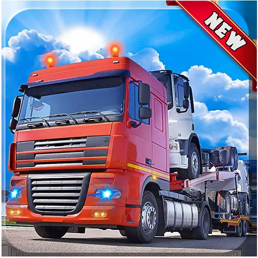 运货卡车模拟器