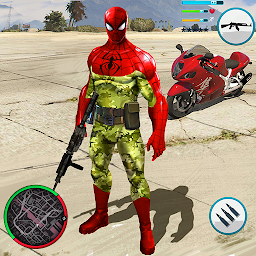 陆军蜘蛛绳英雄犯罪