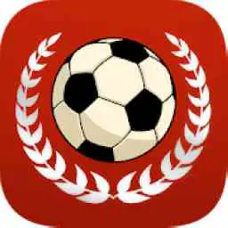 足球传奇公开赛