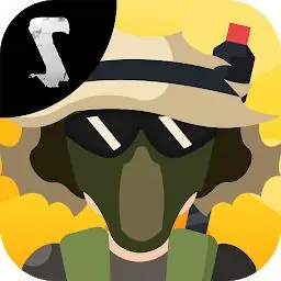 筒仓的气枪皇家