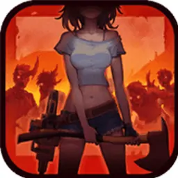 最后一个中二少女