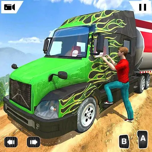 越野油轮运输模拟器