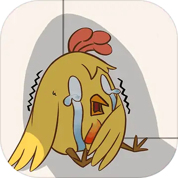 不要吃我啊（测试版）