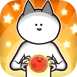 你的目的就是杀死我3