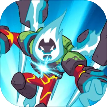 极限外星人终极战斗