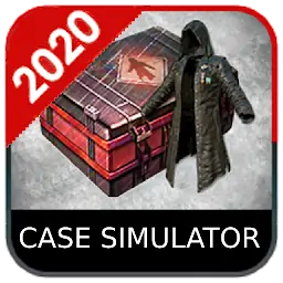 案例模拟器