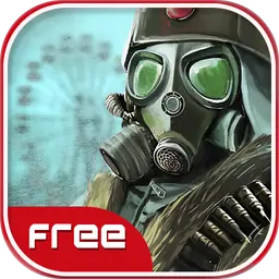 杀戮地带：鬼城生存