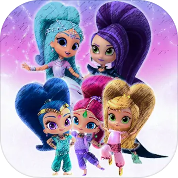 公主姐妹历险记